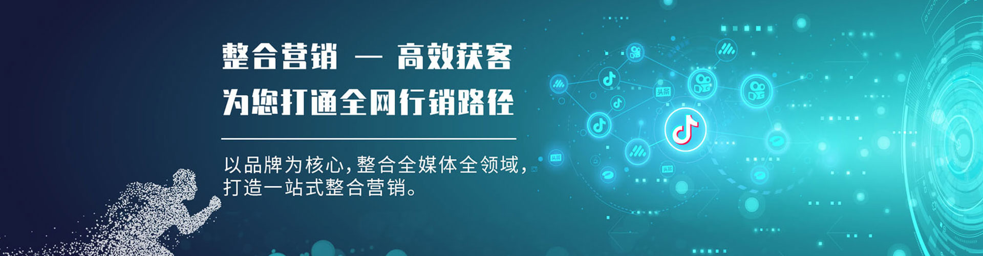 北海百度竞价赚钱