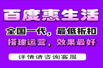 SEM代运营推广公司案例，助力企业打造爆款产品