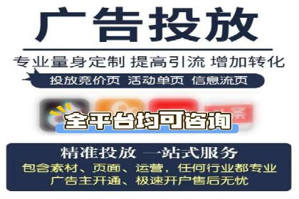 SEM主管经验谈：案例解读与优化技巧
